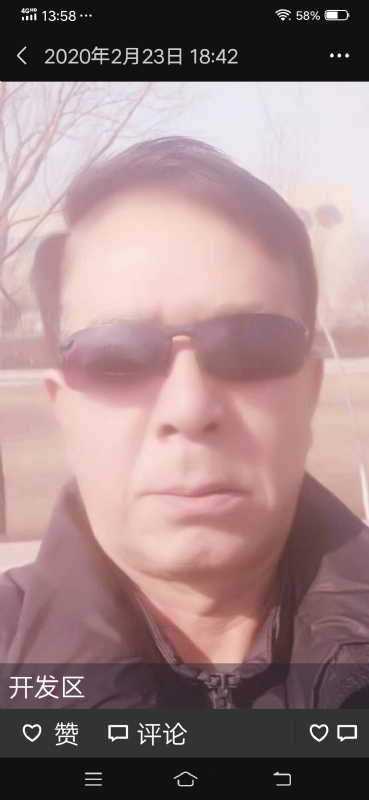 无尽的路的第一张照片--石家庄基督教相亲网