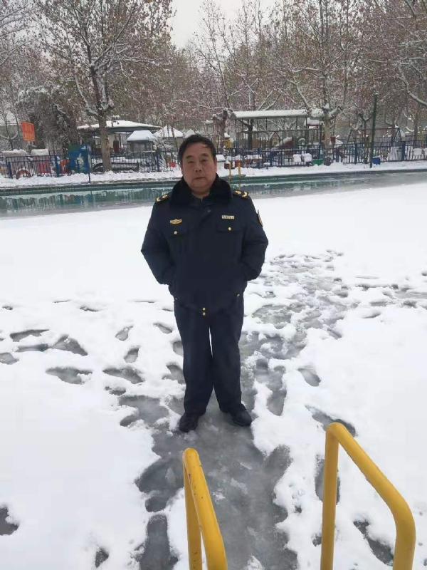 老顽童的第二张照片--石家庄基督教相亲网